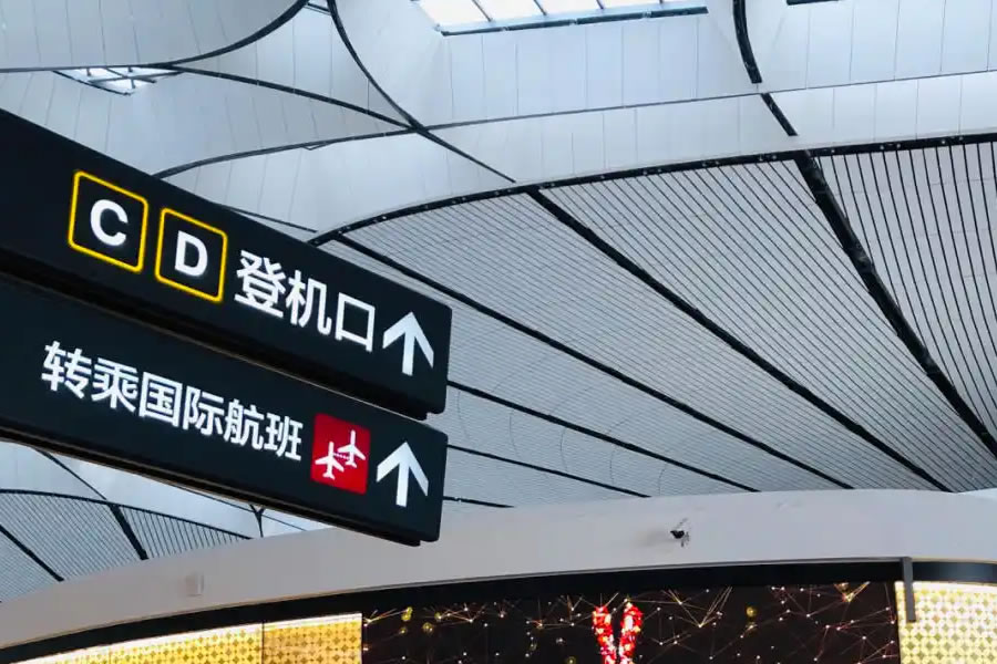 北京大兴机场接送机服务包车服务